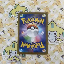 Probopass AR - 088/080 - m3 Nihil Zero - Pokemon TCG Card - Japanese - Image 2