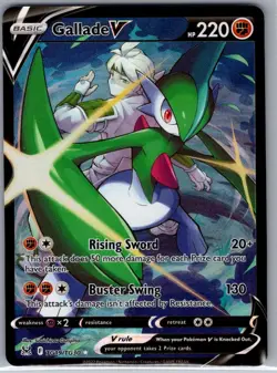 Gallade V TG19/TG30 SWSH11: Lost Origin Trainer Gallery - Pokemon Card - NM - Image 1