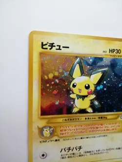 Pichu No.172 Pokemon Card Neo Genesis Vintage Holo Rare Nintendo Japanese F/S - Image 5