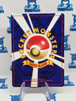 Japanese Pokemon Swinub Neo Revelation No 220 - LP - Image 2