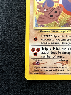 Pokemon TCG Hitmontop 3/75 Neo Discovery Holo MP - Image 3