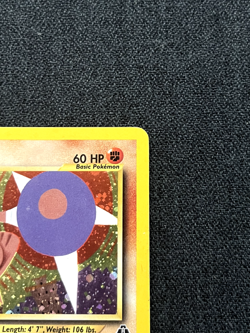 Pokemon TCG Hitmontop 3/75 Neo Discovery Holo MP - Image 5