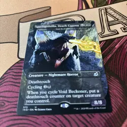 Spacegodzilla, Death Corona - Void Beckoner Ikoria: Lair of Behemoths Regular - Image 2