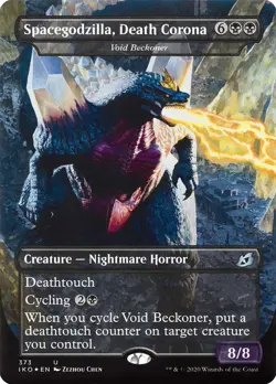 Spacegodzilla, Death Corona - Void Beckoner #373 NM (JP Ver) Ikoria Magic MTG - Image 1