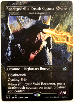 MTG Spacegodzilla, Death Corona - Void Beckoner Ikoria: Lair of Behemoths 373 NM - Image 1