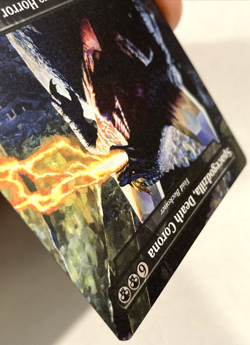 MTG Spacegodzilla, Death Corona - Void Beckoner Ikoria: Lair of Behemoths 373 NM - Image 4