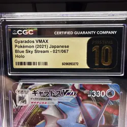 Gyarados VMAX 021/067S7R: Blue Sky Stream Holo (Japanese) CGC 10 Pristine - Image 2