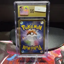 Gyarados VMAX 021/067S7R: Blue Sky Stream Holo (Japanese) CGC 10 Pristine - Image 3