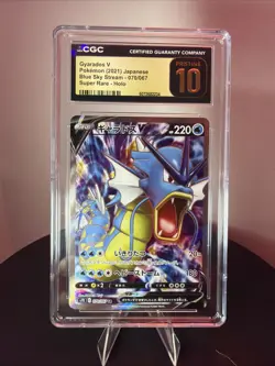 CGC Pristine 10 Pokemon Gyarados V #070/067 Japanese Blue Sky Stream SR - Image 1