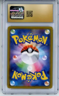 CGC Pristine 10 Pokemon Rayquaza V 076/067 S7r: Blue Sky Stream Holo (Japanese) - Image 2