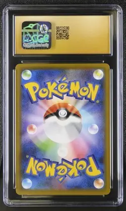 ✨✨✨ CGC 10 Pristine Dragonite V 042/067 RR Blue Sky Stream s7R Pokemon Card - Image 2