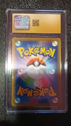 CGC Pristine 10 Pokemon Gyarados V #070/067 Japanese Blue Sky Stream SR - Image 2