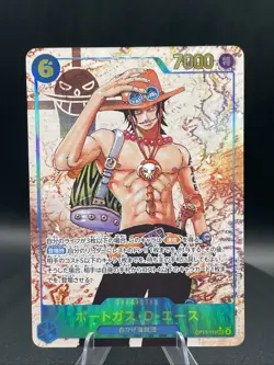 Portgas D. Ace OP13-119 SEC Carrying on His Will - ONE PIECE Card Game Japanese - Image 1