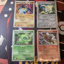 Lucario Jirachi Celebi Entei Pokemon Card 10th Anniversary Promo Set Japanese - Image 1