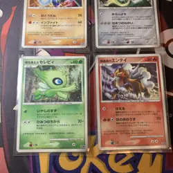 Lucario Jirachi Celebi Entei Pokemon Card 10th Anniversary Promo Set Japanese - Image 3