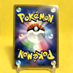 Pokemon Card Japanese【Mega Lopunny & Jigglypuff GX】103/095 SR SM12 Alter Genesis - Image 4