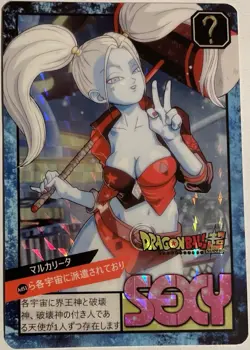 carte dragon ball carddass Sexy card 523 Crossover super battle Harley Quinn - Image 1