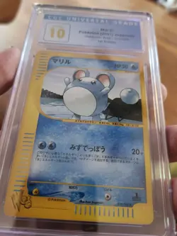 (POP 2) CGC 10 PRISTINE Pokemon Japanese Marill WEB Series 010/048 1st Edition - Image 2
