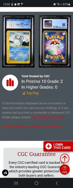 (POP 2) CGC 10 PRISTINE Pokemon Japanese Marill WEB Series 010/048 1st Edition - Image 4