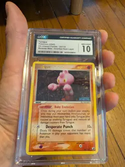 (TOP POP 7) Pokemon Tyrogue ERROR Holo EX Unseen Forces 33/115 CGC 10 Gem Mint - Image 2