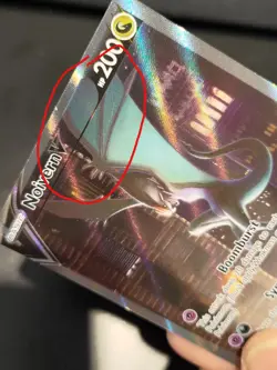 Noivern V 196/203 Evolving Skies - Alternate Art Pokemon TCG *READ DESCRIPTION* - Image 3