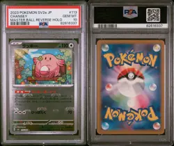 PSA 10 Chansey Master Ball Reverse Holo 113/165 sv2a Japanese Pokemon - Image 1