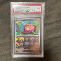PSA10 Chansey Lucky 113/165 R Master Ball Mirror SV2a Pokemon Card Japan F/S - Image 1