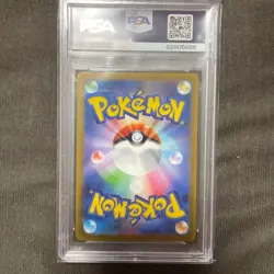 PSA10 Chansey Lucky 113/165 R Master Ball Mirror SV2a Pokemon Card Japan F/S - Image 2