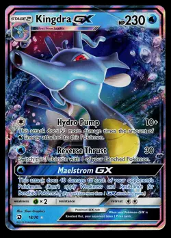 Pokemon Card - Kingdra GX Dragon Majesty 18/70 Ultra Rare - Image 1