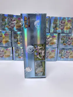 Pokemon TCG Chinese Card Vol.2 Gem Pack Eevee CBB2C Booster Box Sealed - Image 2
