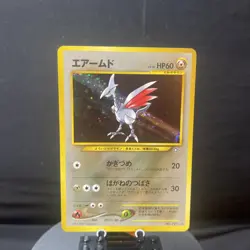 Pokemon TCG Skarmory Neo Genesis Holo Rare Card No.227 Japanese Edition LP - Image 1