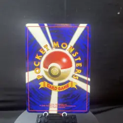 Pokemon TCG Skarmory Neo Genesis Holo Rare Card No.227 Japanese Edition LP - Image 2