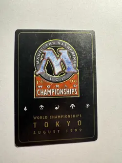 Yawgmoth's Will - 1999 Jakub Slemr (USG) World Championship Decks Regular - Image 4
