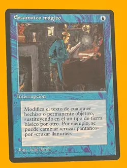 MTG MAGICAL HACK 4th Edition (Spanish) FBB (OldManMTG 005-390) - Image 1