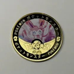NEW Pokemon Sylveon Premium High Quality Rare collectible Metal Gold Coin M/NM - Image 1