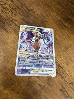 Pokemon TCG Zeraora VSTAR GG43/GG70 Crown Zenith NM - Image 2