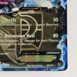 Palkia EX 66/101 Ultra Rare Holo BW Plasma Blast NM Team Plasma Pokemon - Image 5