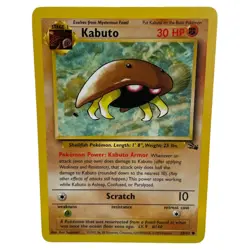Kabuto 50/62 Common Lightly Played Pokemon Fossil - Image 2