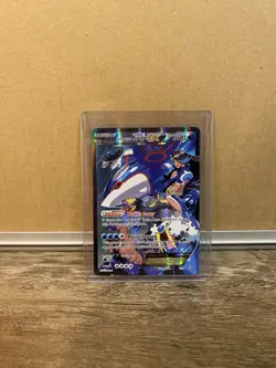 Pokemon TCG Team Aqua's Kyogre-EX Double Crisis Holo Card 6/34 - Image 1