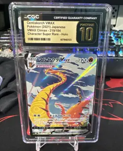 Centiskorch VMAX 219/184 CGC 10 PRISTINE CSR VMAX Climax s8b Pokemon Card - Image 1