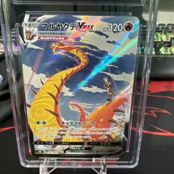Centiskorch VMAX 219/184 CGC 10 PRISTINE CSR VMAX Climax s8b Pokemon Card - Image 3