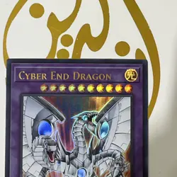 Cyber End Dragon - SDCS-EN041 - Ultra Rare - 1st Edition Near Mint Yugioh Card - Image 3