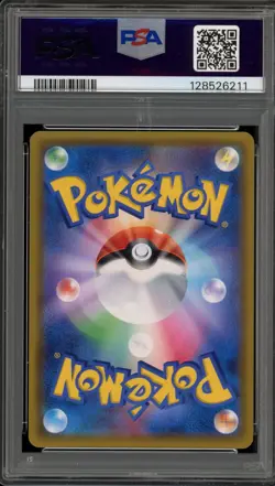 Pokemon Professor Oak's Setup Remix Bout Japanese Full Art #072 PSA 6 - Image 2