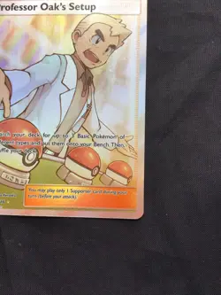 Pokemon: Cosmic Eclipse Ultra Rare Full Art: Professor Oak's Setup 233/236 - Image 4