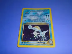 Pokemon TCG Kingdra (Neo Genesis 8/111) WotC Holo Rare Swirl LP - Image 3