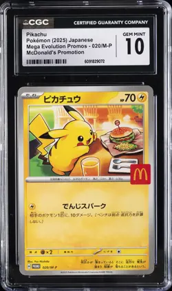 2025 POKEMON #020/M-P PIKACHU CGC 10 GEM MINT - Image 1