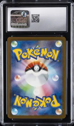 2025 POKEMON #020/M-P PIKACHU CGC 10 GEM MINT - Image 2