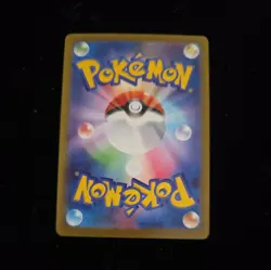 2026 Pokemon Japanese m3-Nihil Nullifying Zero #113 Mega Zygarde ex SAR - Image 2