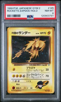 1999 POKEMON JAPANESE GYM 2 #145 ROCKET'S ZAPDOS-HOLO PSA 8 - Image 1