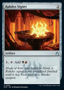 1x Rakdos Signet - Foil Light Play, English Ravnica Remastered MTG Magic - Image 1